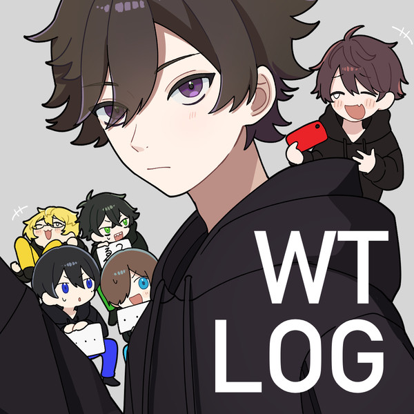 わてろぐ