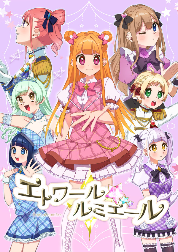創作アイドルまとめ