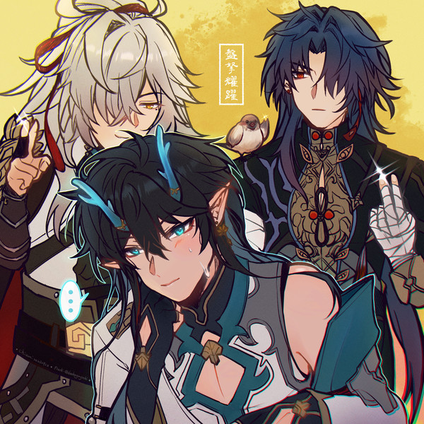 【HonkaiStarRail】ログ1