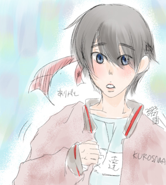 体育祭