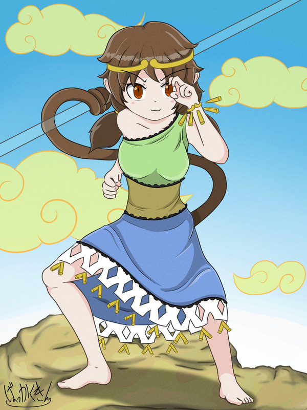 どこかで見たことのある構え