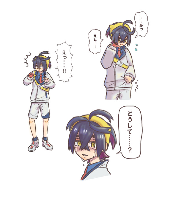スグリくん⓶