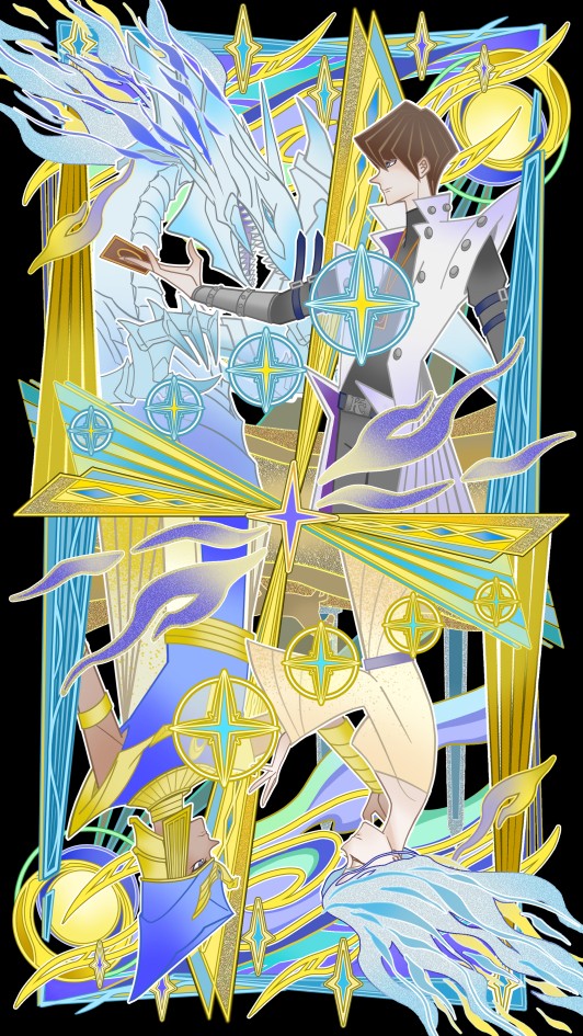 象限