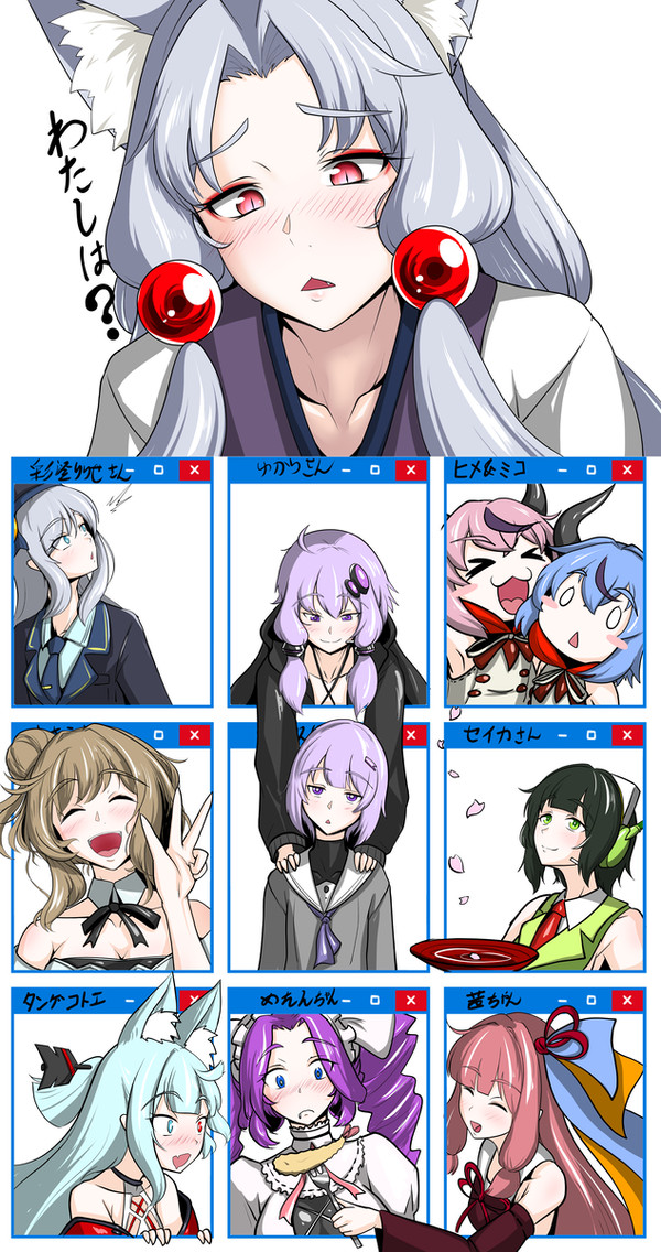 ボイチェビ描いてみたやつ