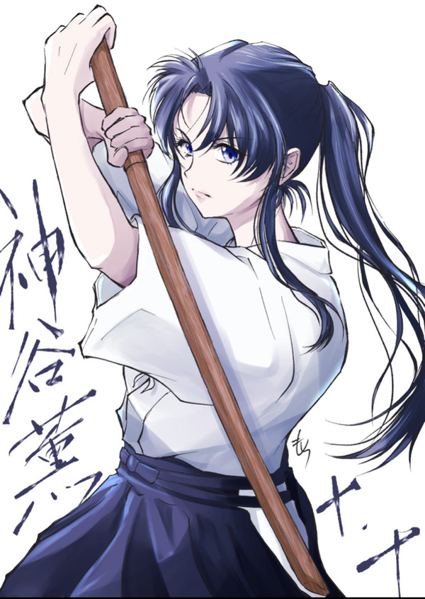 薫殿誕生日