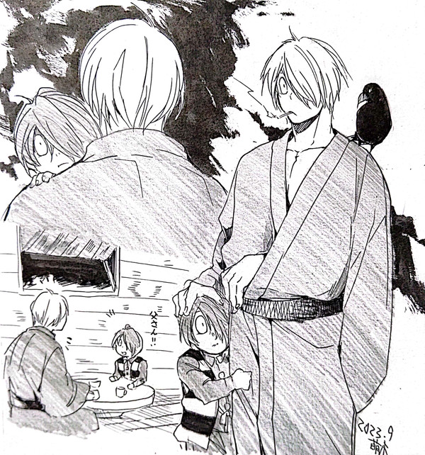 キタlog②