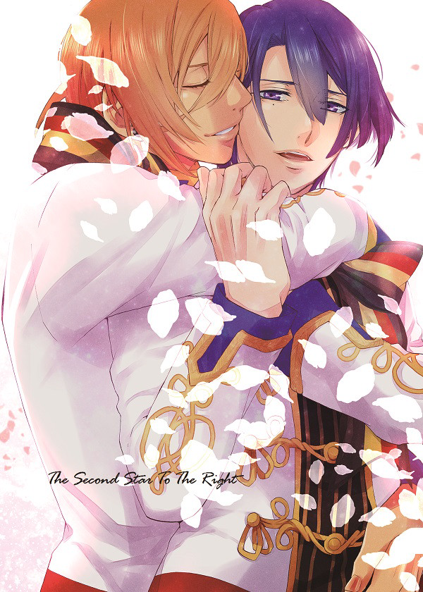 【w再録】The SecondStar To The Right