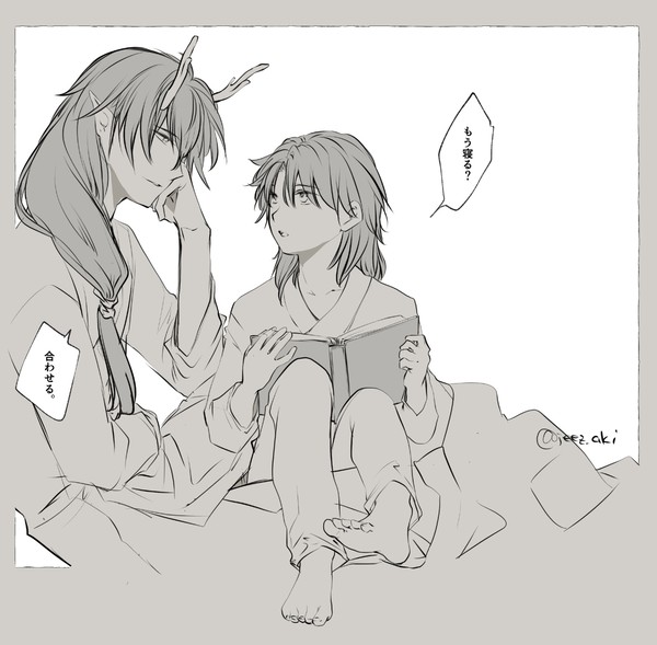 らくがきまとめ⑦