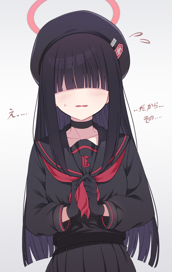 モブちゃん