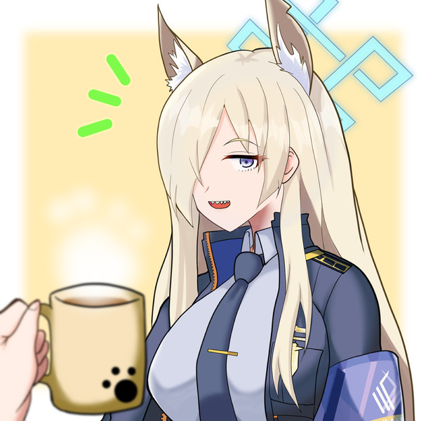 「カンナ、いつもお疲れ様」