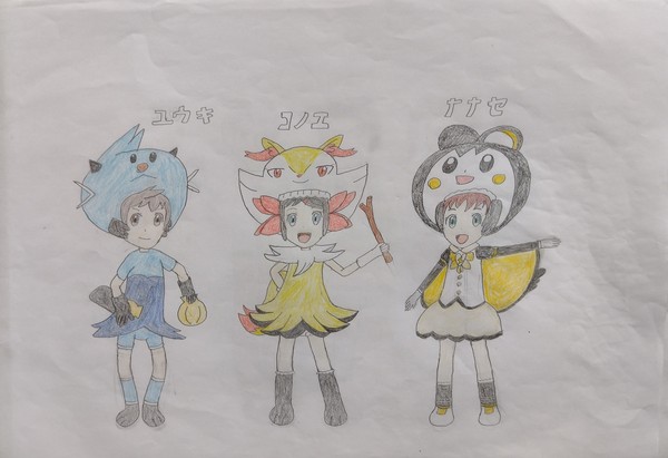 ポケキル! のなかよし三人組