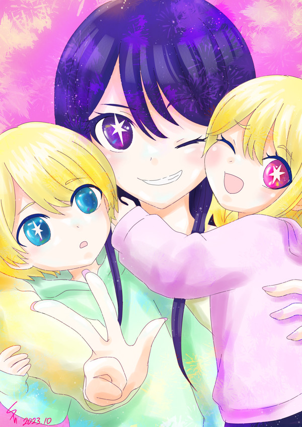 推しの子ファンアート