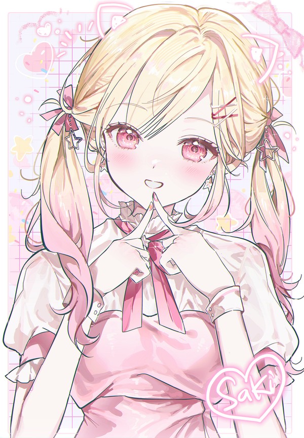 💗 - 1/1