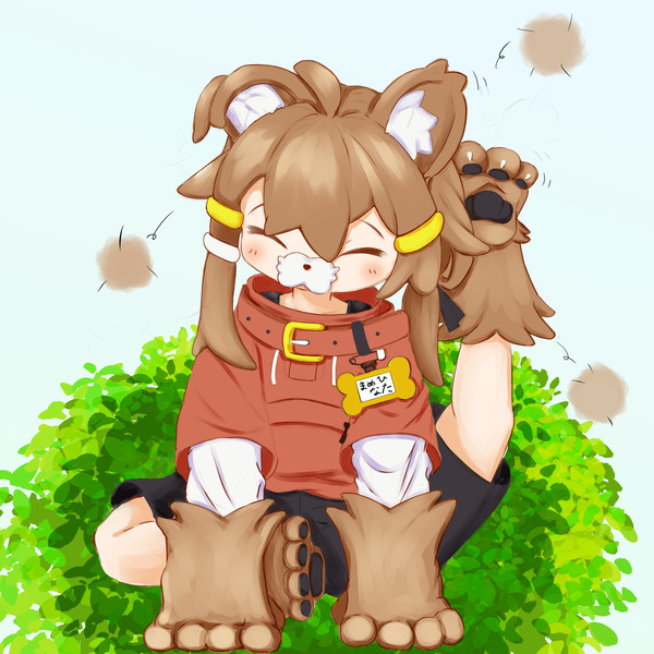 もひもひまめひなた