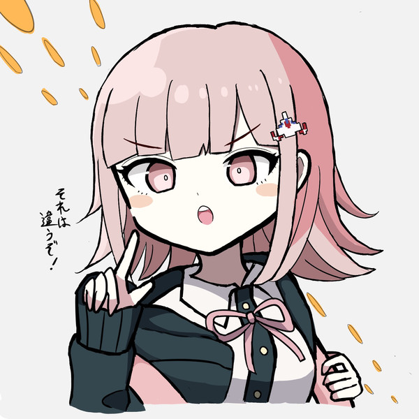ロンパとレインコまとめ！