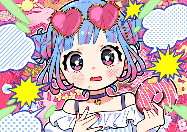 このおもい、とめられない！