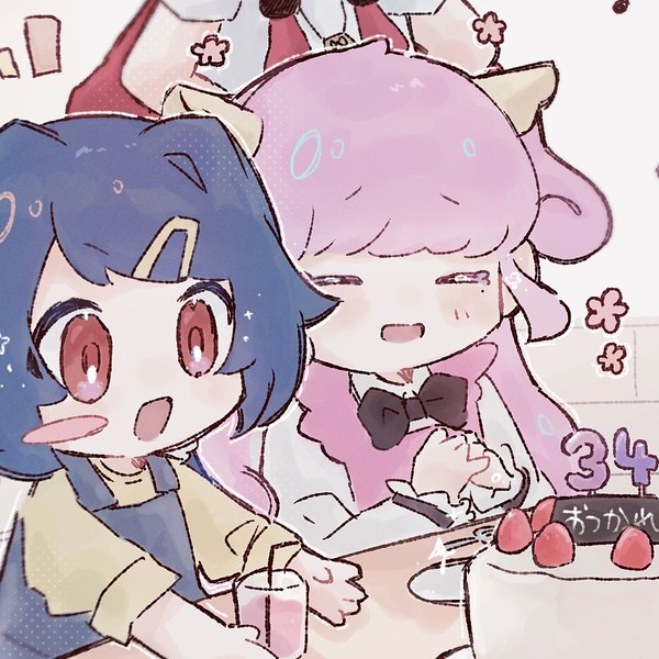 まいごえんまとめ②