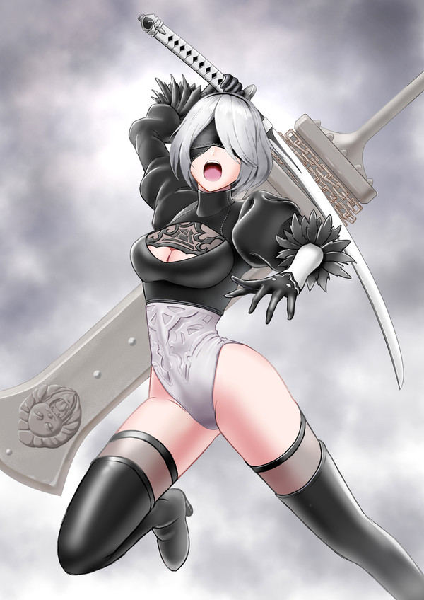 2B