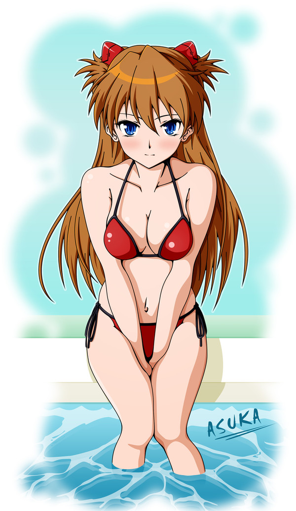 アスカ