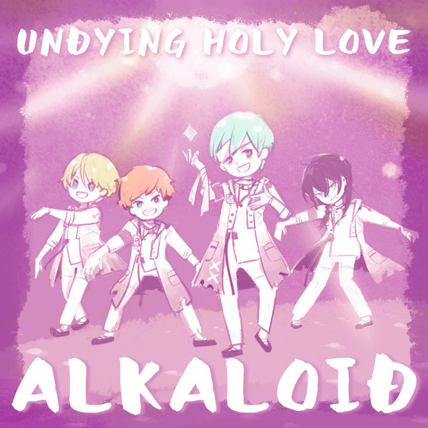 UNDYING HOLY LOVE 楽しみだねぇ！