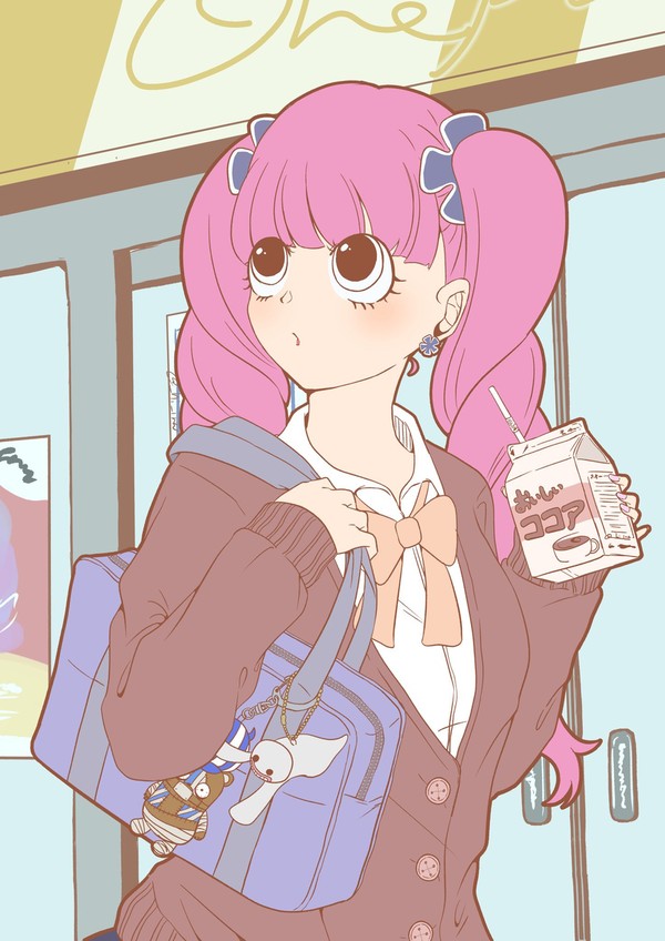 ペローナlog①