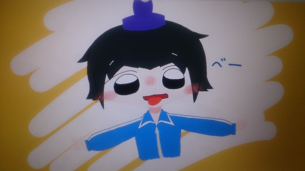 べー