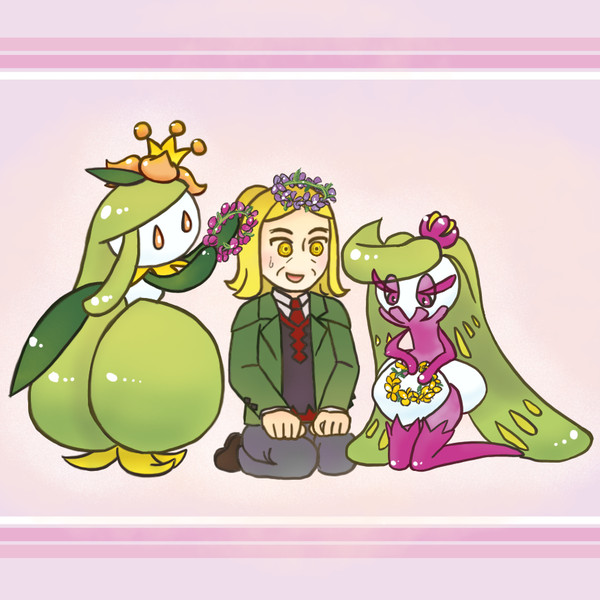 あなたのかわり