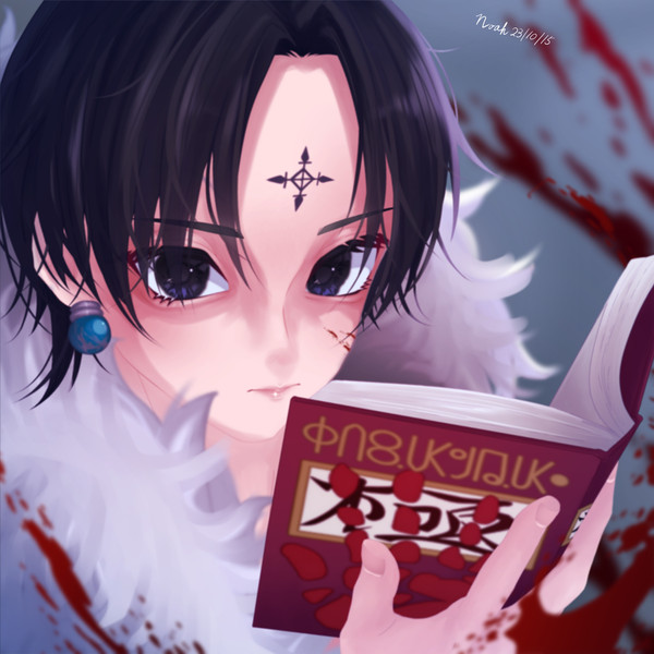 クロロ