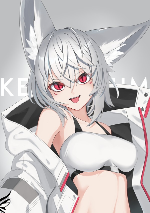 よすが