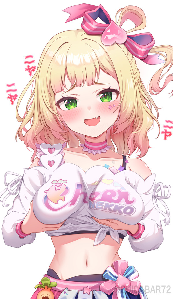 ねねちのスイカ