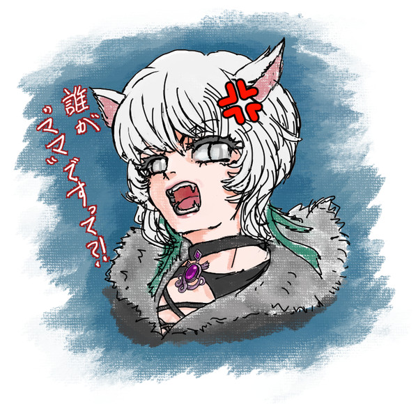 激おこヤシュトラマッマ