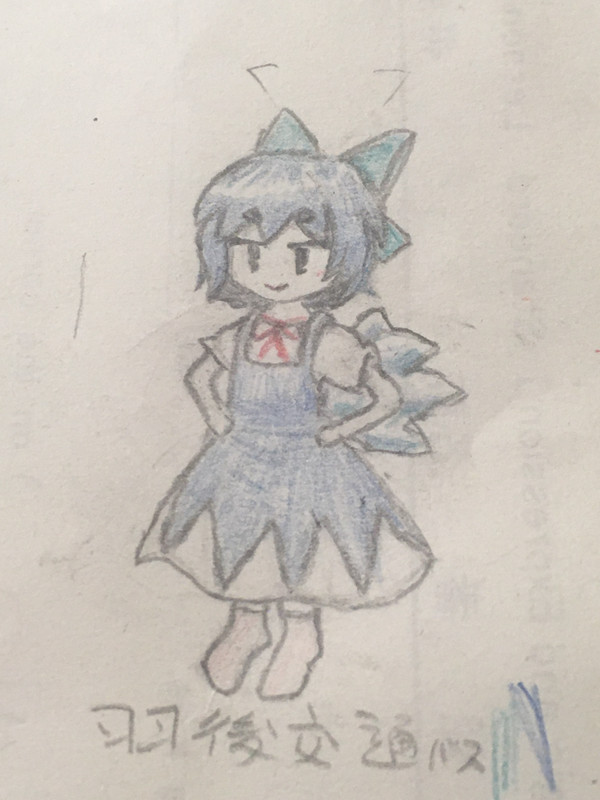 チルノ