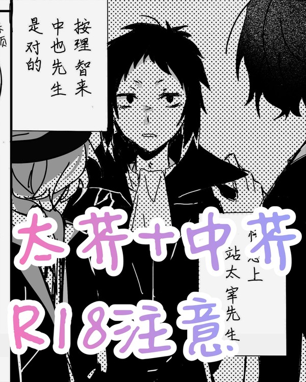 无题