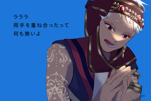 【ツイステ】カリムくん中心ログ