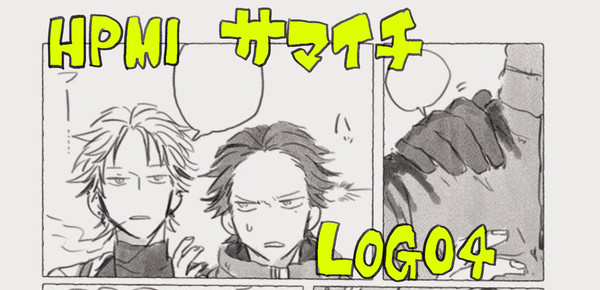 ｻﾏｲﾁLOG04