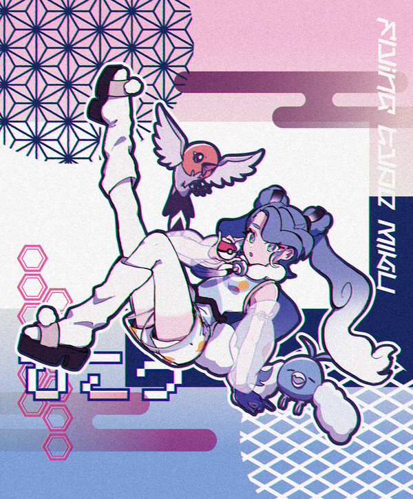 Flying MIKUSAN