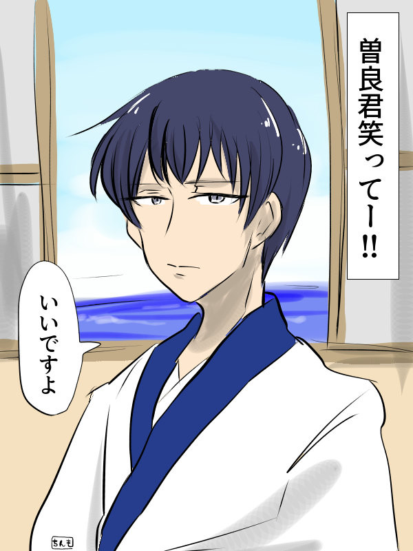 ひよりまとめめめっめ