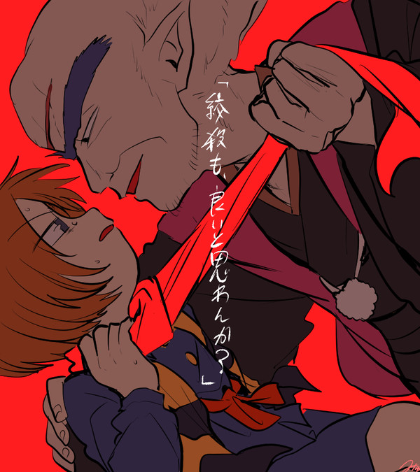ぬら鬼ログ⑥