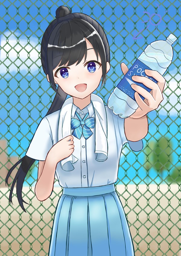 部活お疲れ様