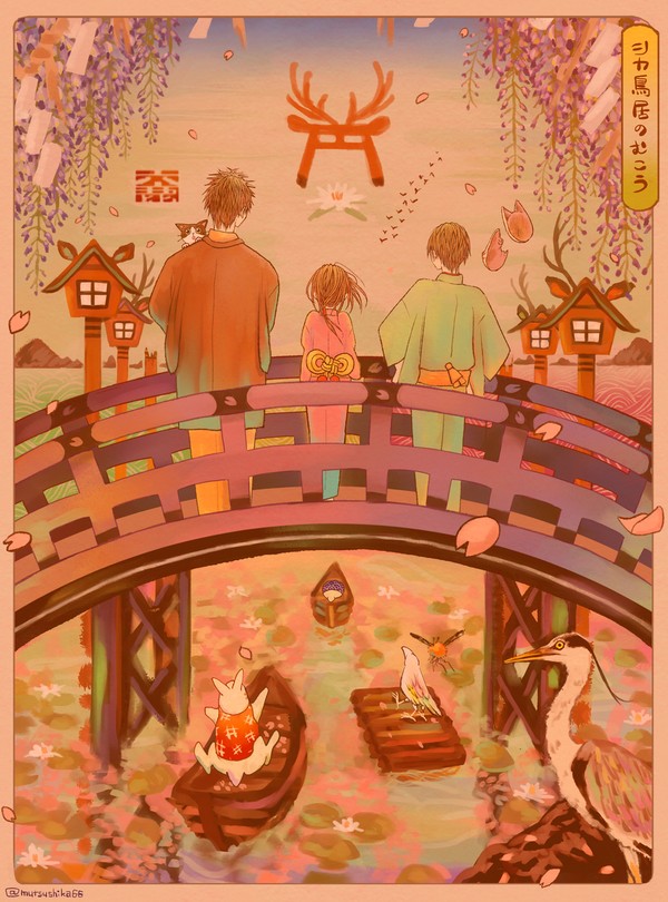 ⛩🦌シカ鳥居のむこう⛩🦌