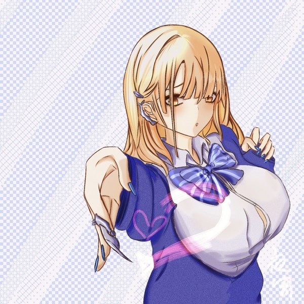 気を遣う