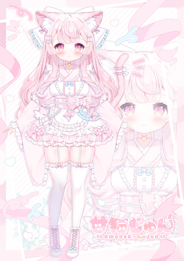 〖 お仕事 〗甘猫じゅん様  live2dパーツ分けイラスト - 1/1
