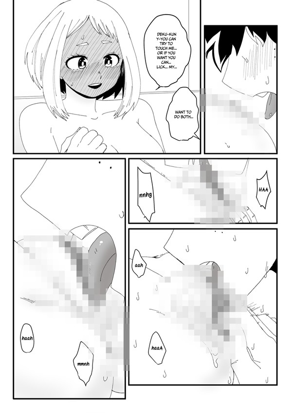 Deku and Uraraka