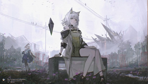 无妄之灾