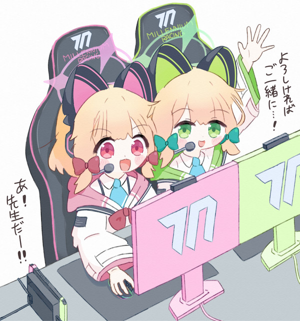 モモイとミドリのゲーム実況部屋へようこそ! - 1/1