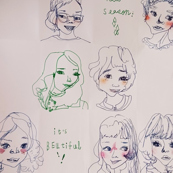 へあかたろぐ