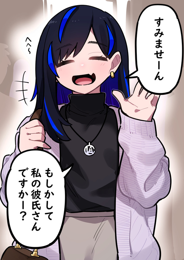 冬陽先輩まとめ