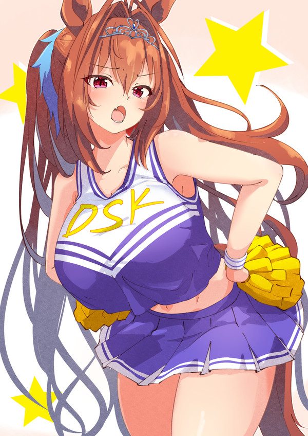 チアダスカ