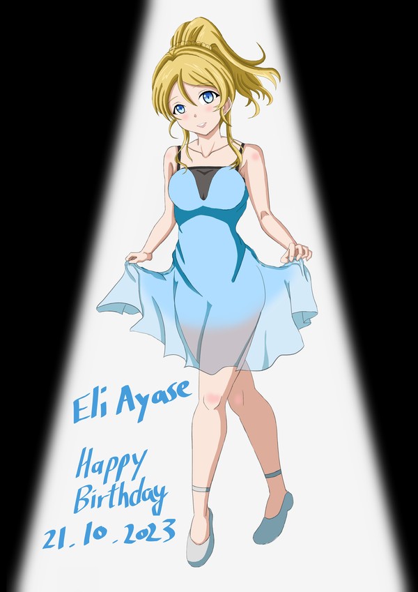 絢瀬絵里生誕祭2023
