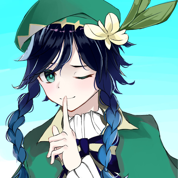 ウェンティ